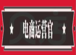 貝店宣布推出[全民免費(fèi)開店]計劃